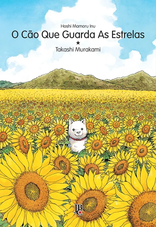 capa o cão que guarda as estrelas